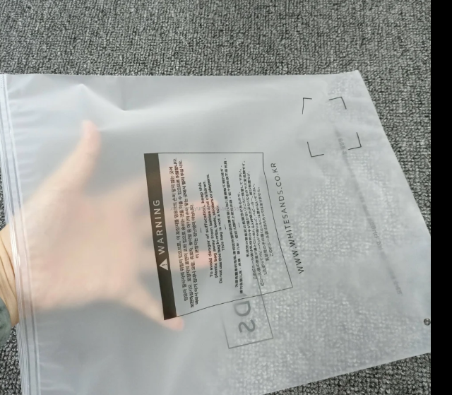 Ld Warning And Side Seal Bags
