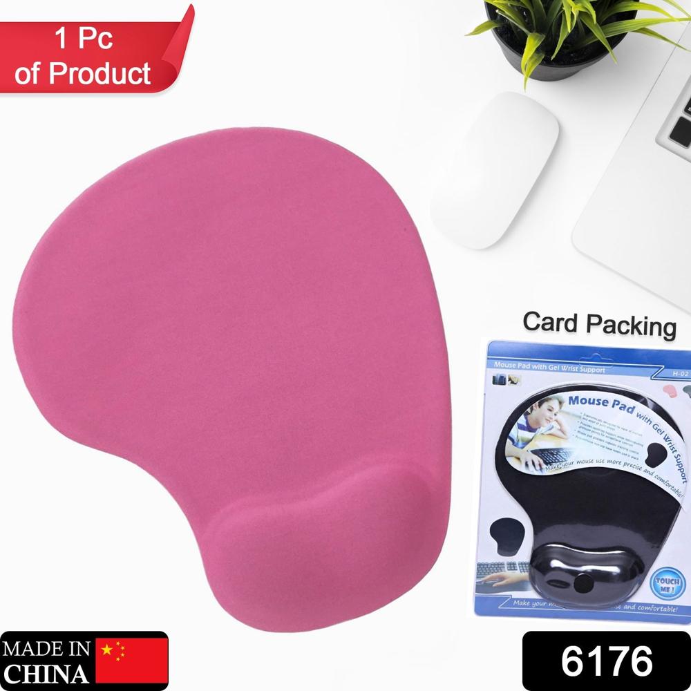 Comfortable Silicone Mouse Pad With Jel Mouse Pad (Moq: 24) - Color: Mix