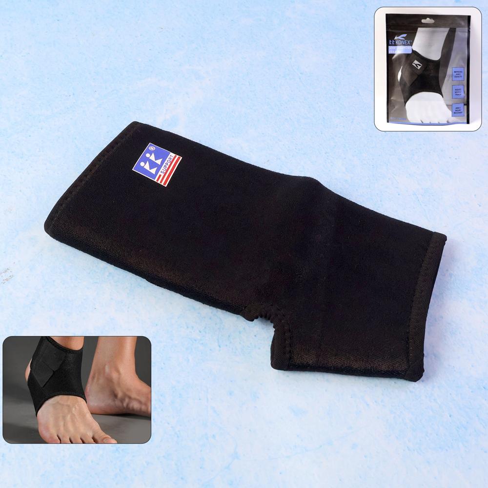 Adjustable Open-Patella Knee Support Brace (1 Pc) - Color: Mix