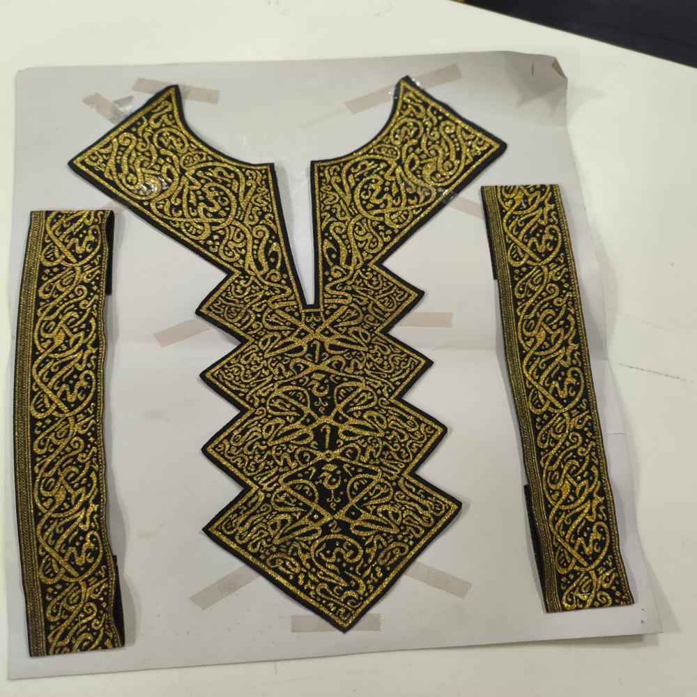 Arabic neck patches