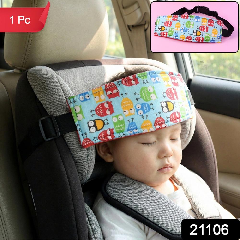 Adjustable Baby Car Seat Head Support Strap (1 Pc) - Color: Mix