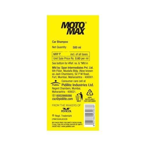 Motomax Car Shampoo 500ml