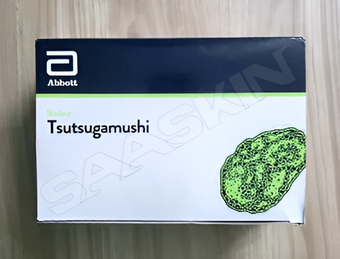 Abbott Bioline Tsutsugamushi - Noise Level: No