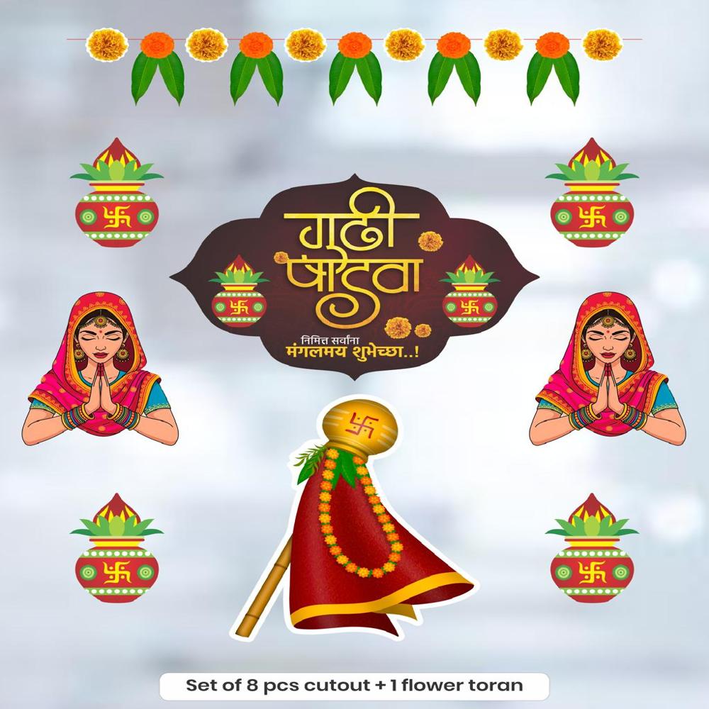 Paper Decoration Set For Gudipadawa