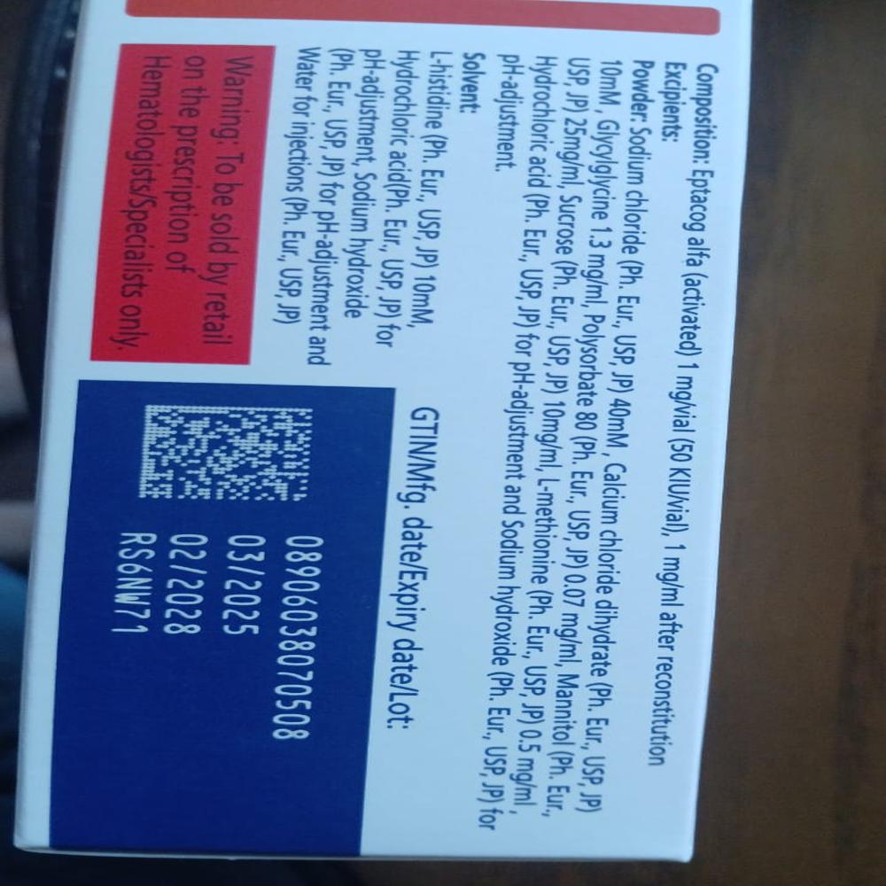 Novoseven 1mg Injection