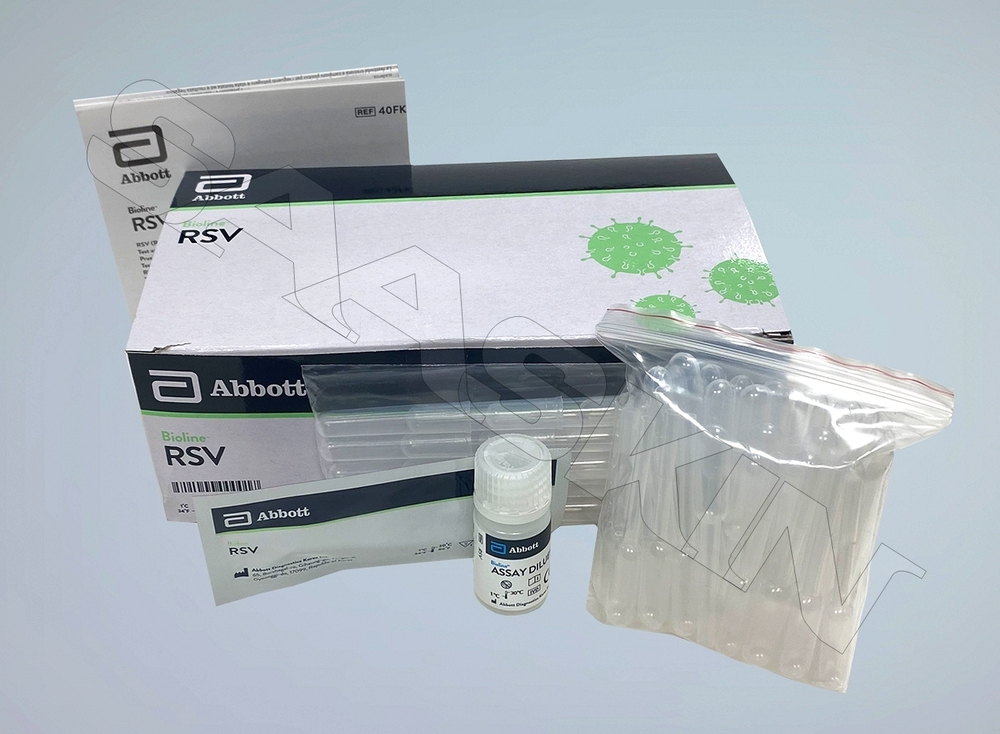 Bioline Rsv - Noise Level: No