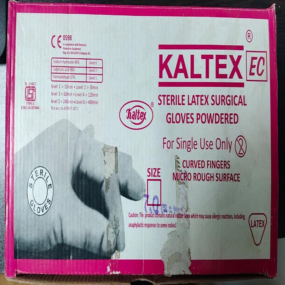 Sterile Latex Surgical Gloves