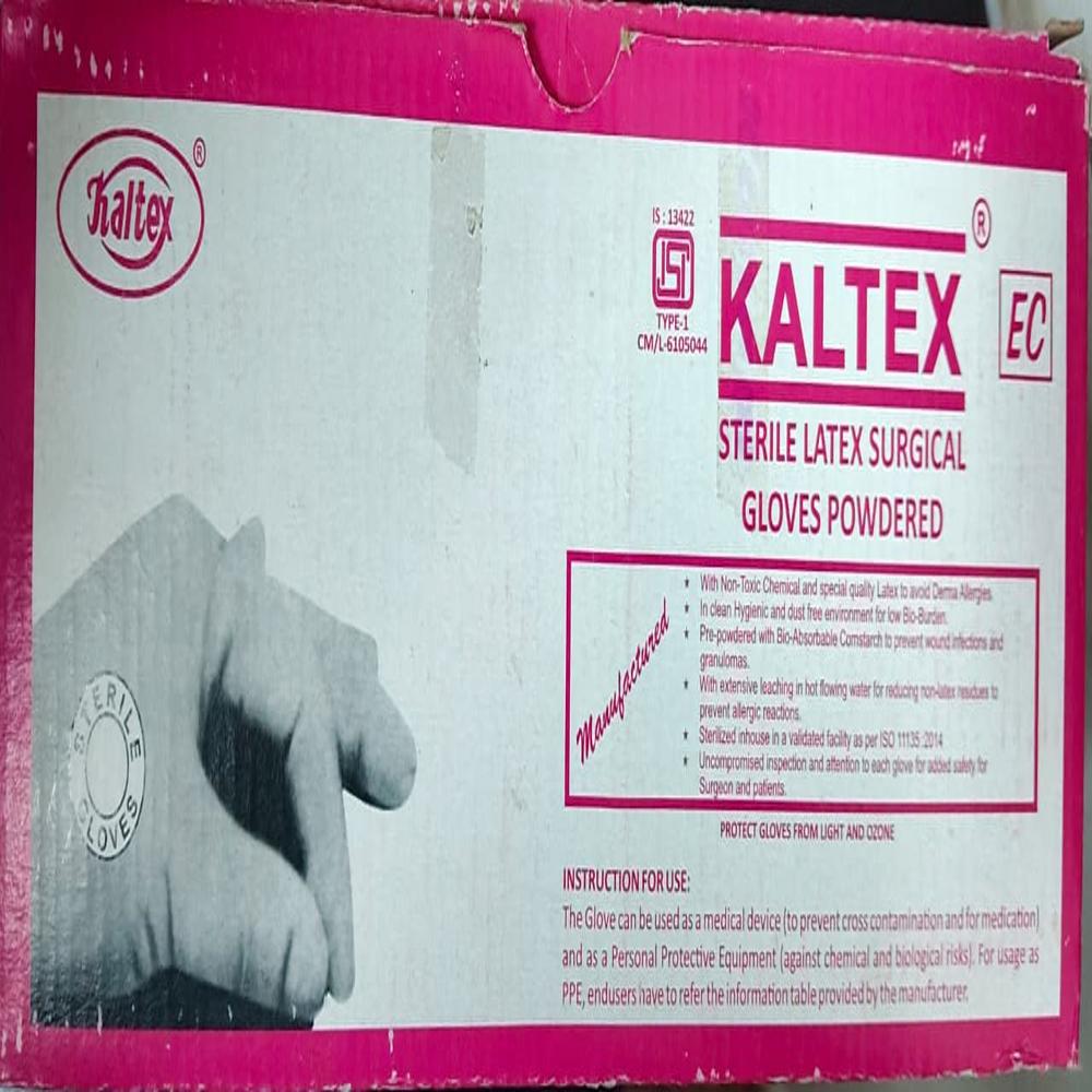 Sterile Latex Surgical Gloves