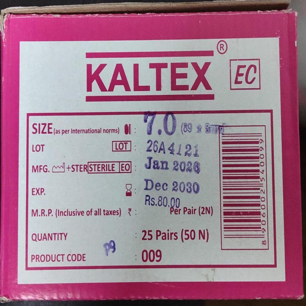 Sterile Latex Surgical Gloves