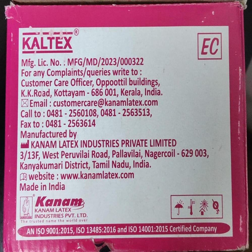 Sterile Latex Surgical Gloves