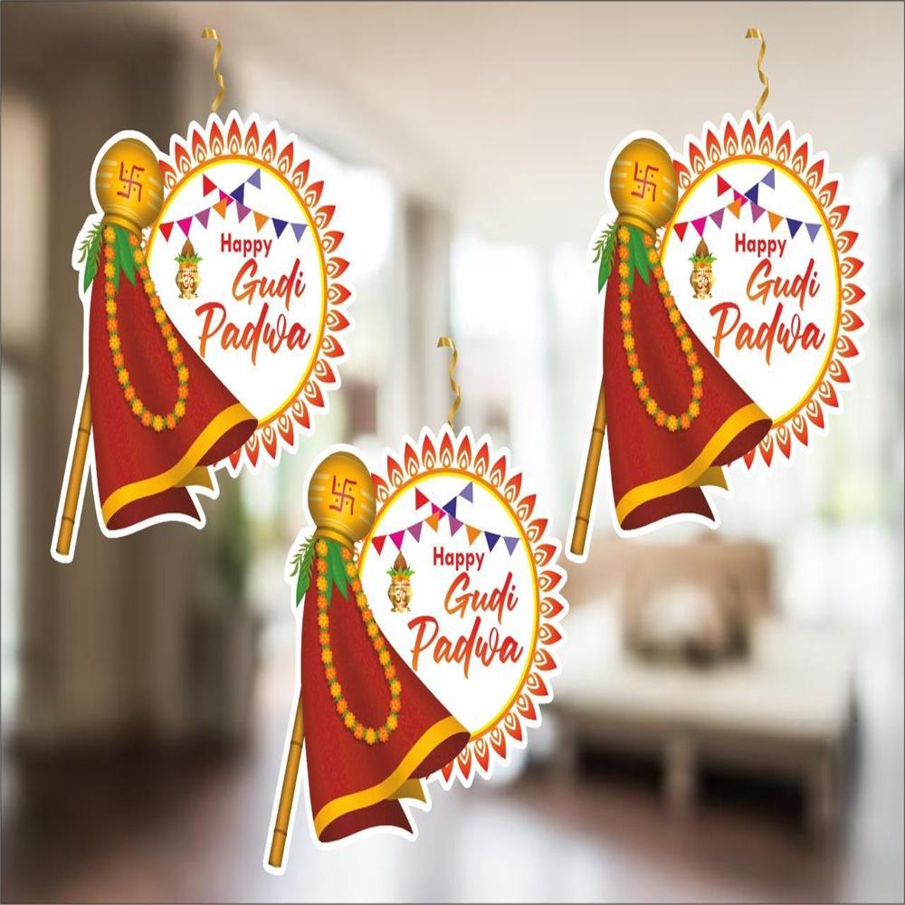Paper Decoration Set For Gudipadawa