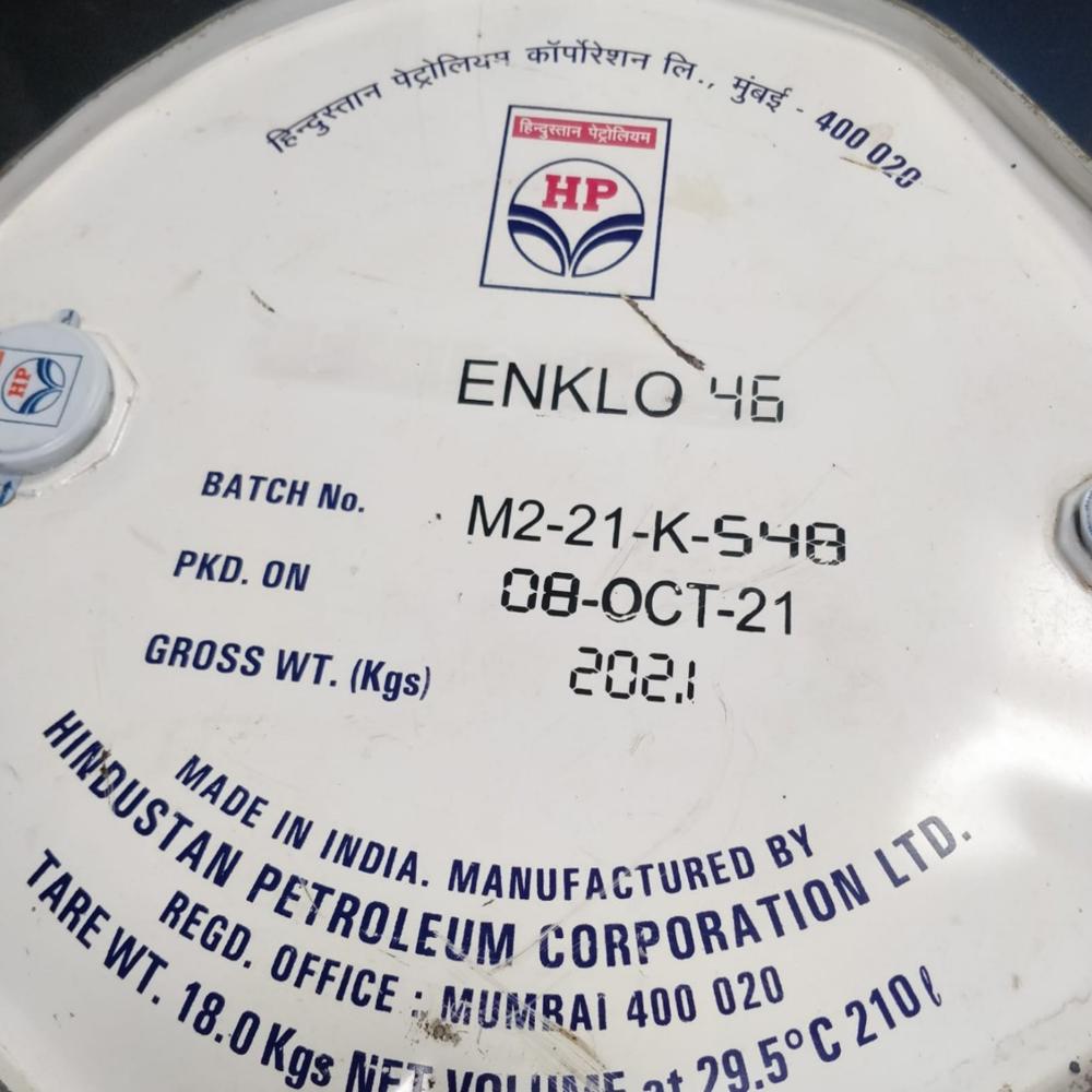 HP HYDRAULIC OIL