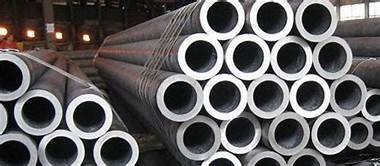 Chrome Moly Alloy Steel T2 Pipes