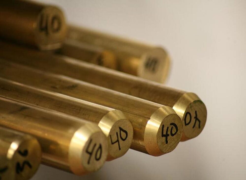 Gun Metal Round Bars