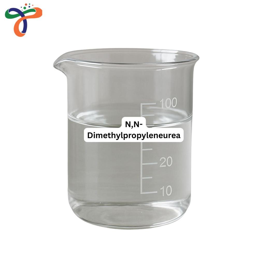 N,N-Dimethylpropyleneurea (7226-23-5) (C5H12N2O) 
