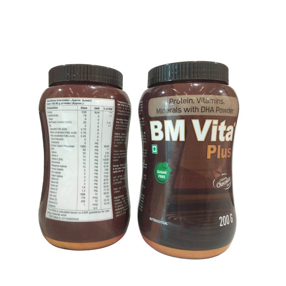 Protein, Vitamins,minerals With  Dha Powder - Brand Name: Arlak Biotech Pvt.ltd.
