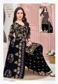 Cotton Dress Material - Color: Multi Color