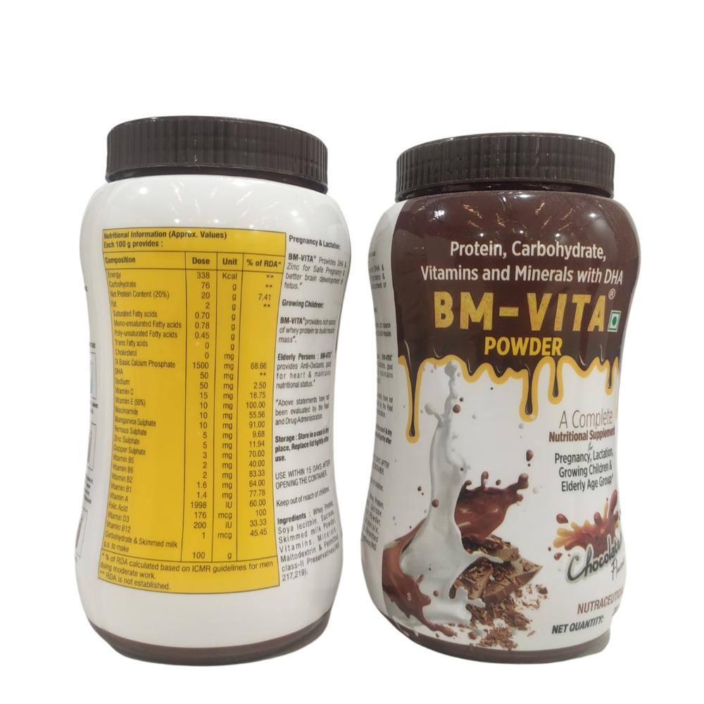 PROTEIN  CARBOHYDRATE , VITAMIN,MINERALS WITH DHA