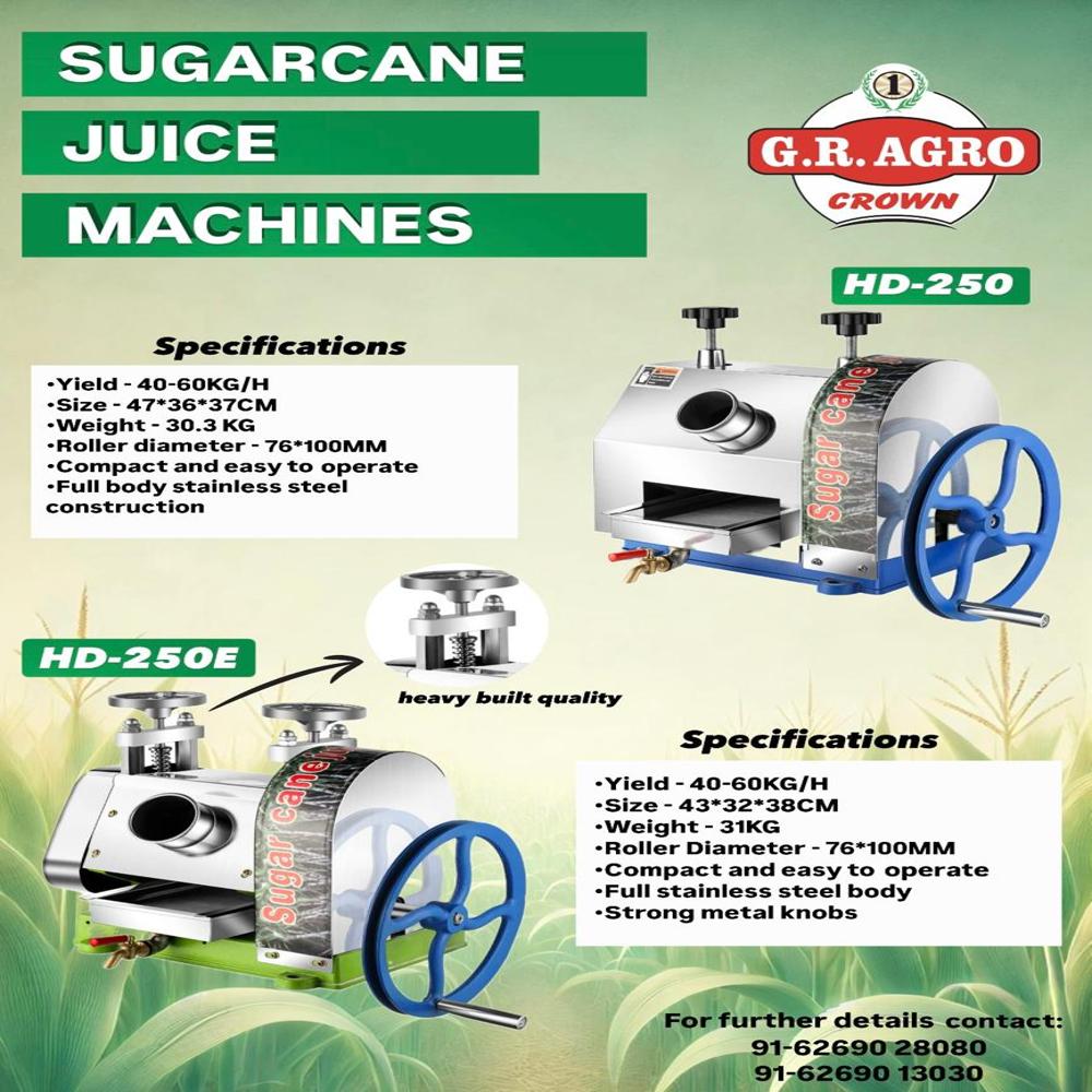 sugar can G R AGRO CROWN HD-250