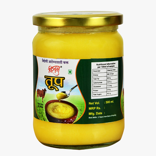 500 एमएल गियर गाय का घी