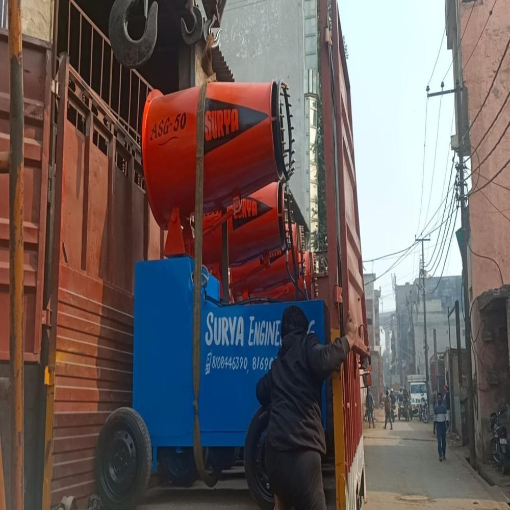Trunk Mounted Anti smog Gun