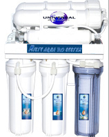 M25-16 25LPH Commercial RO Water Purifier