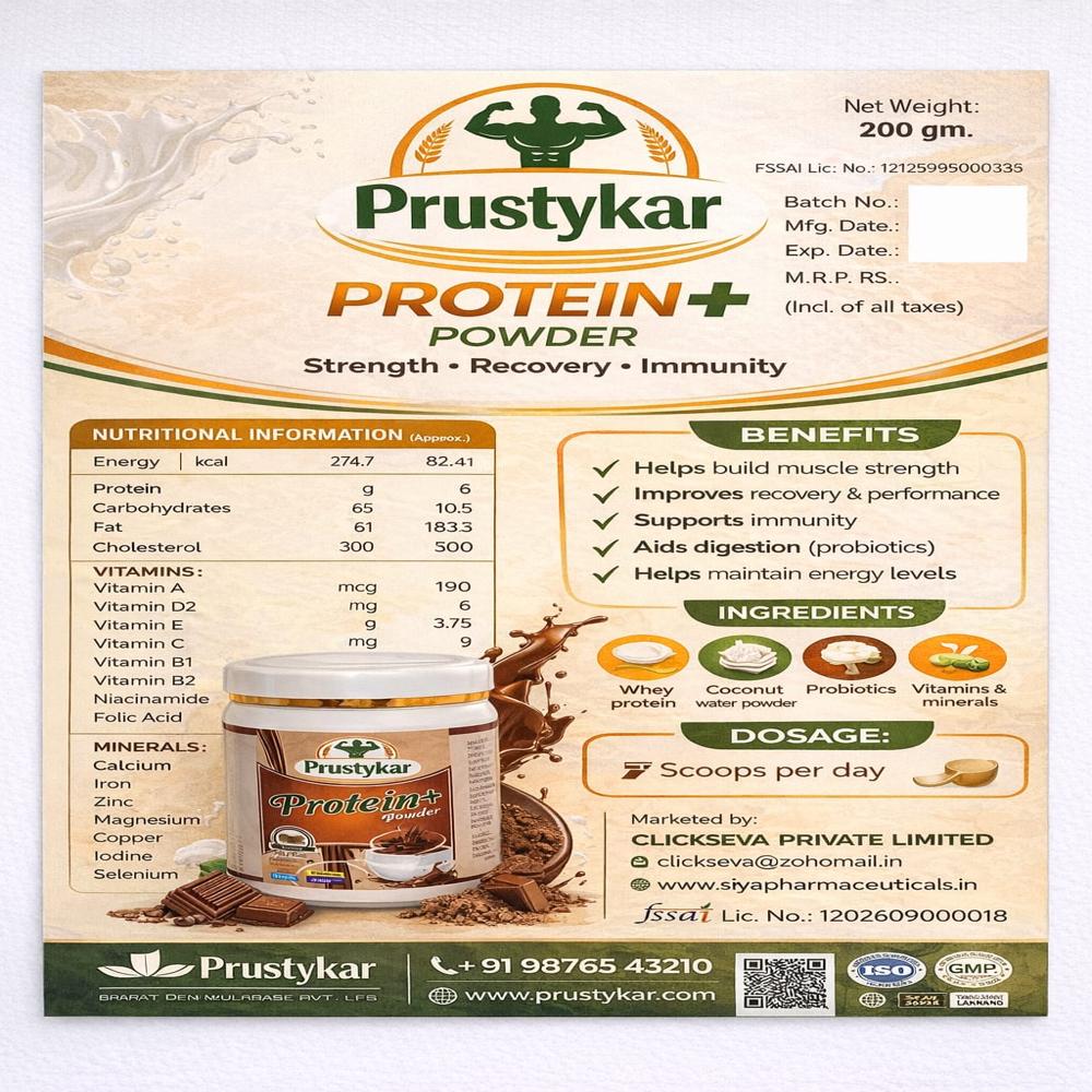 Prustykar Protein Vanilla Flavour - Application: A+