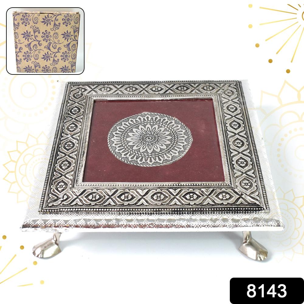 Silver - Square Pooja Chowki Patla / Bajot (2020 CM / 1 Pc)