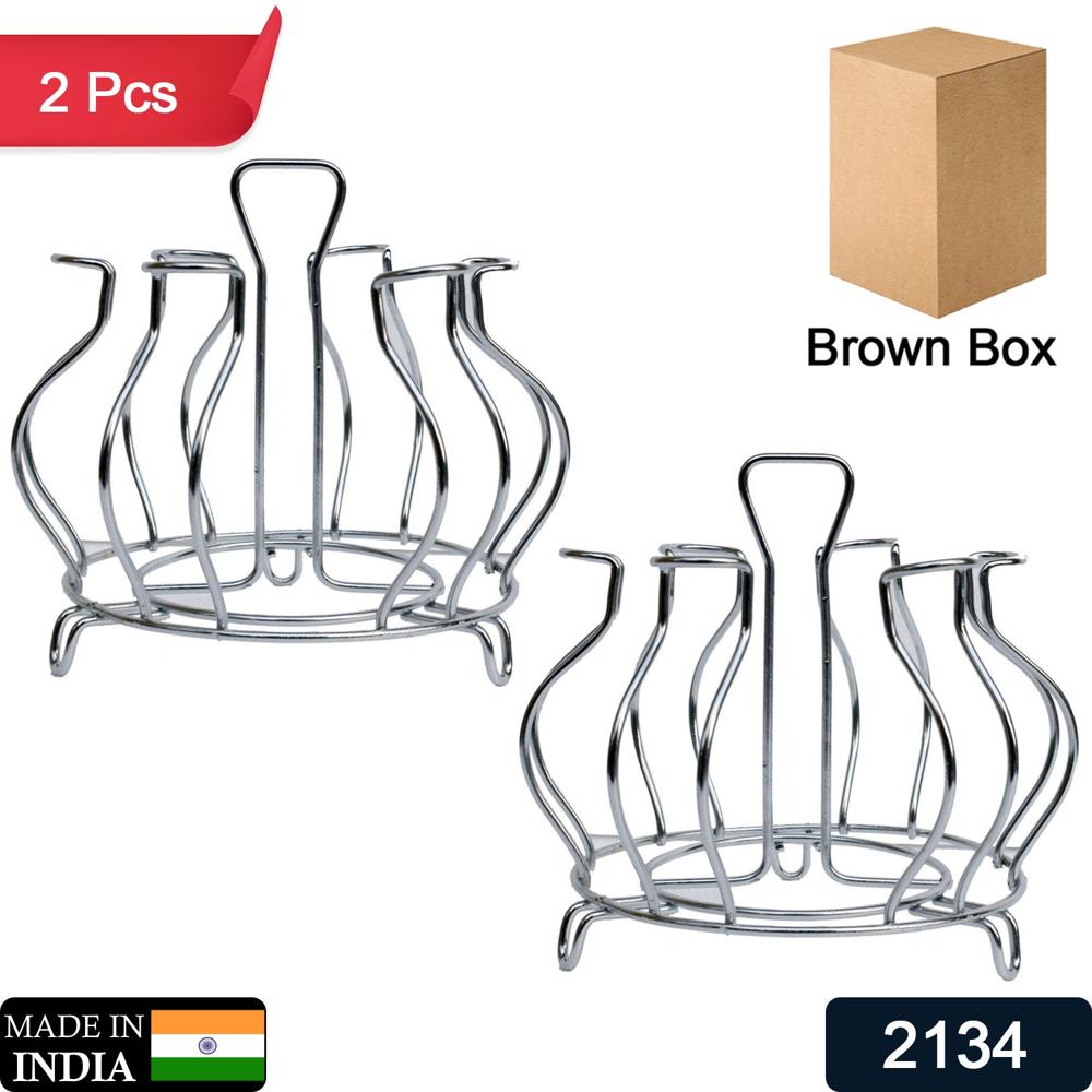 Stainless Steel Glass Holder Glass Hanging Organizer Kitchen Bars Pubs (MOQ :- 2 Pc)
