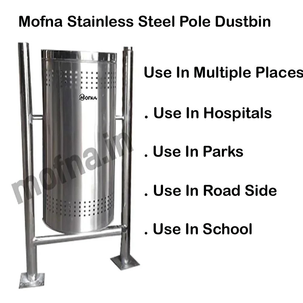 Mofna Stainless Steel Single Pole Dustbin With Lid Capacity 40 Liter