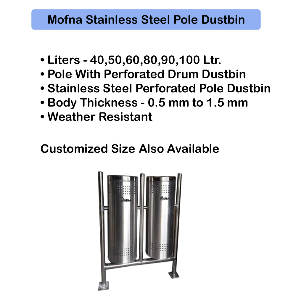 MOfna Stainless Steel Double Pole Dustbin With Lid Capacity 50 Liter