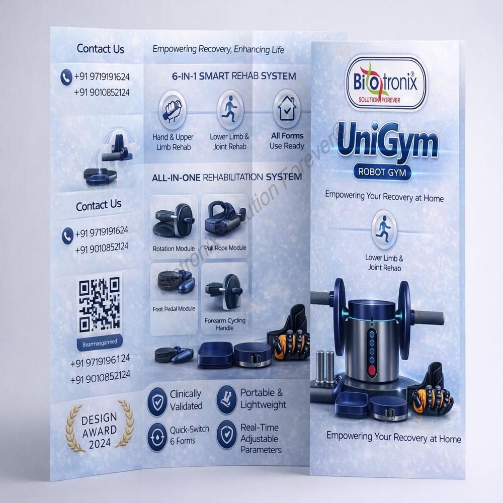 UniGym Digital Robot Gym for Physical Therapy and Recovery Care