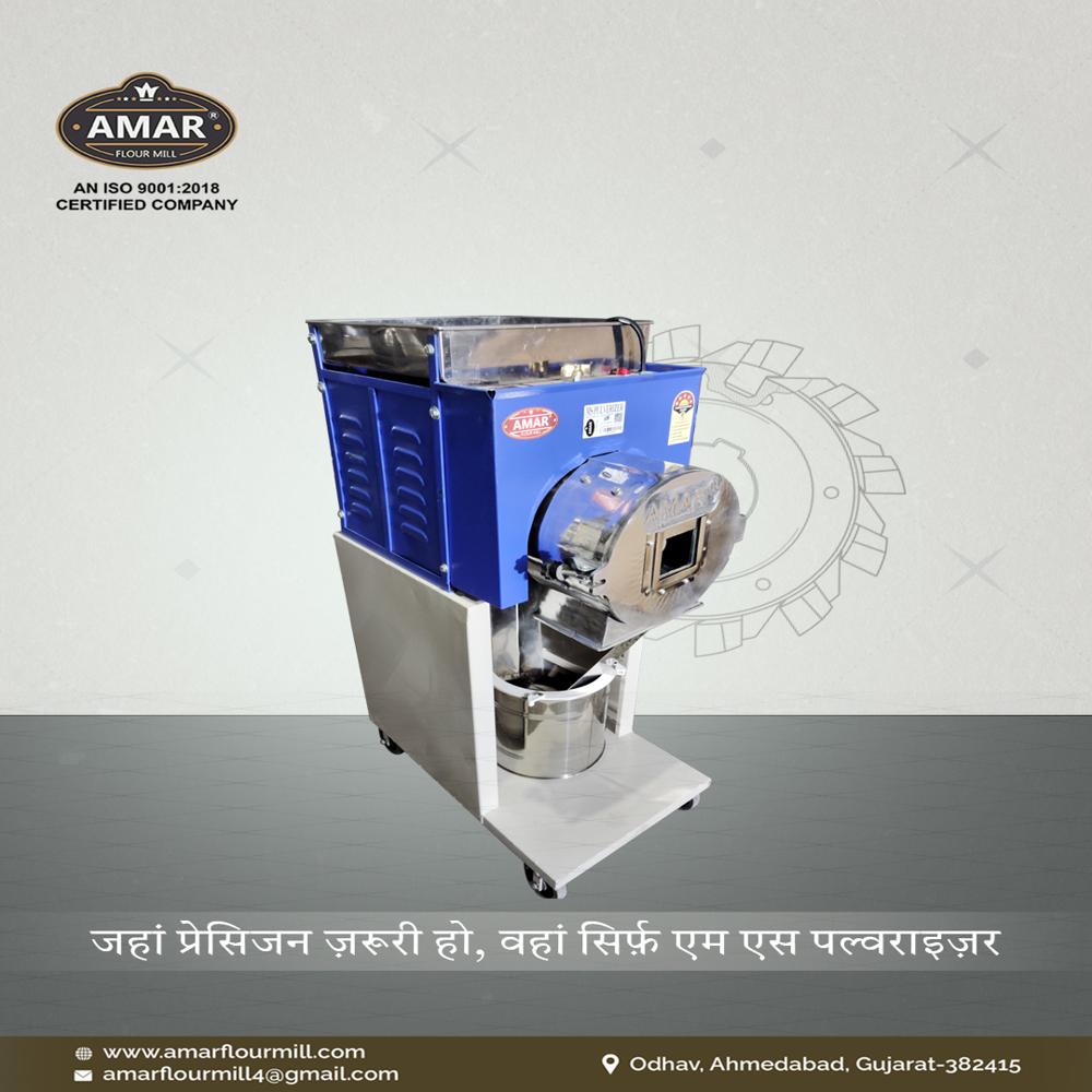 5 HP High Efficiency Double Chamber Pulverizer