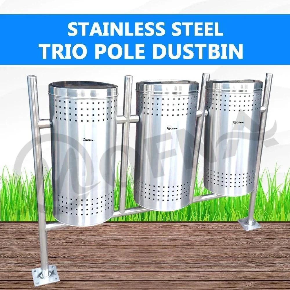 Mofna Stainless Steel Trio Pole Dustbin With Lid  50 Liter