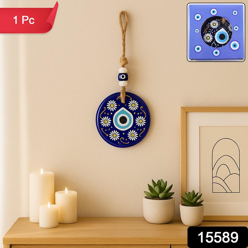 Decorative Evil Eye Wall Hanging Nazar Protector Charm With Beads, Wind Chime (1 Pc) - Color: Mix