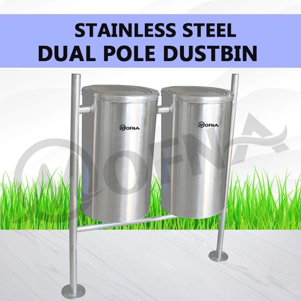 Mofna Stainless Steel Duo Swing Pole Dustbin 80 Liter