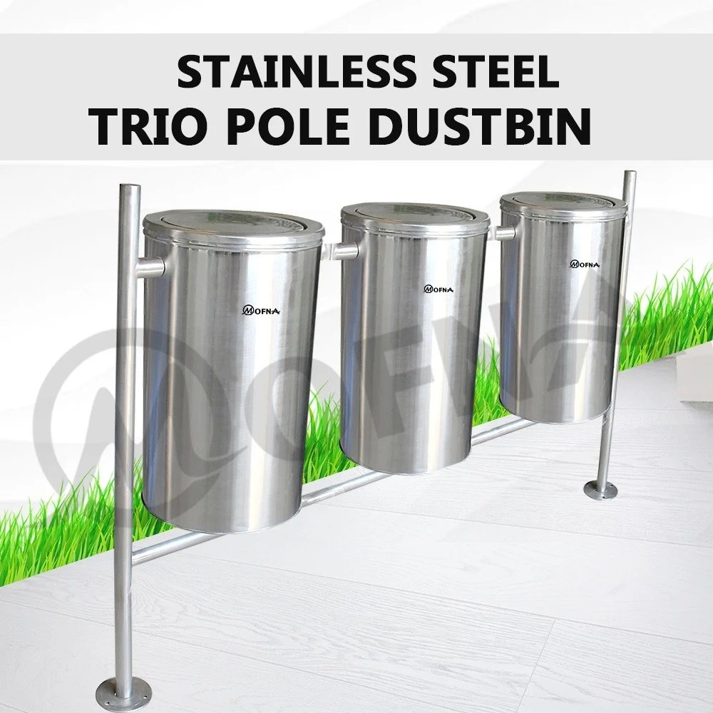 Mofna Stainless Steel Trio Swing Pole Dustbin 90 Liter