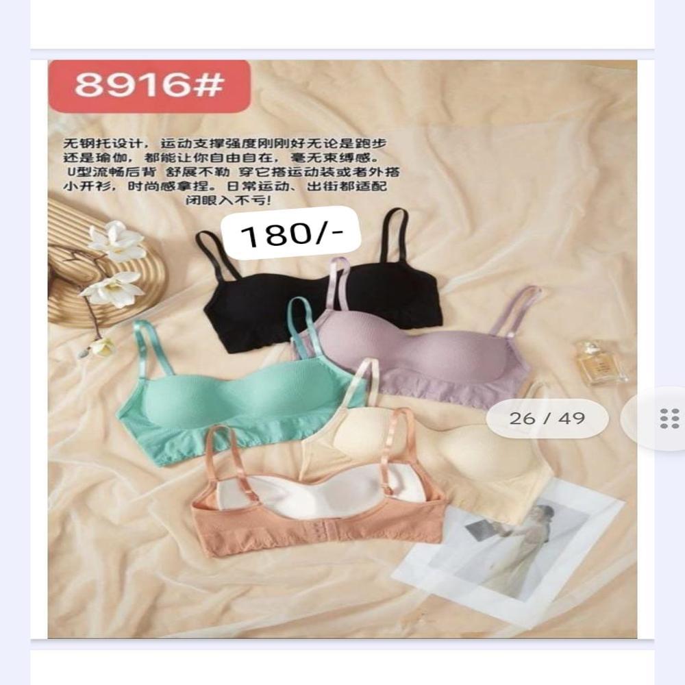 ladies undergarments