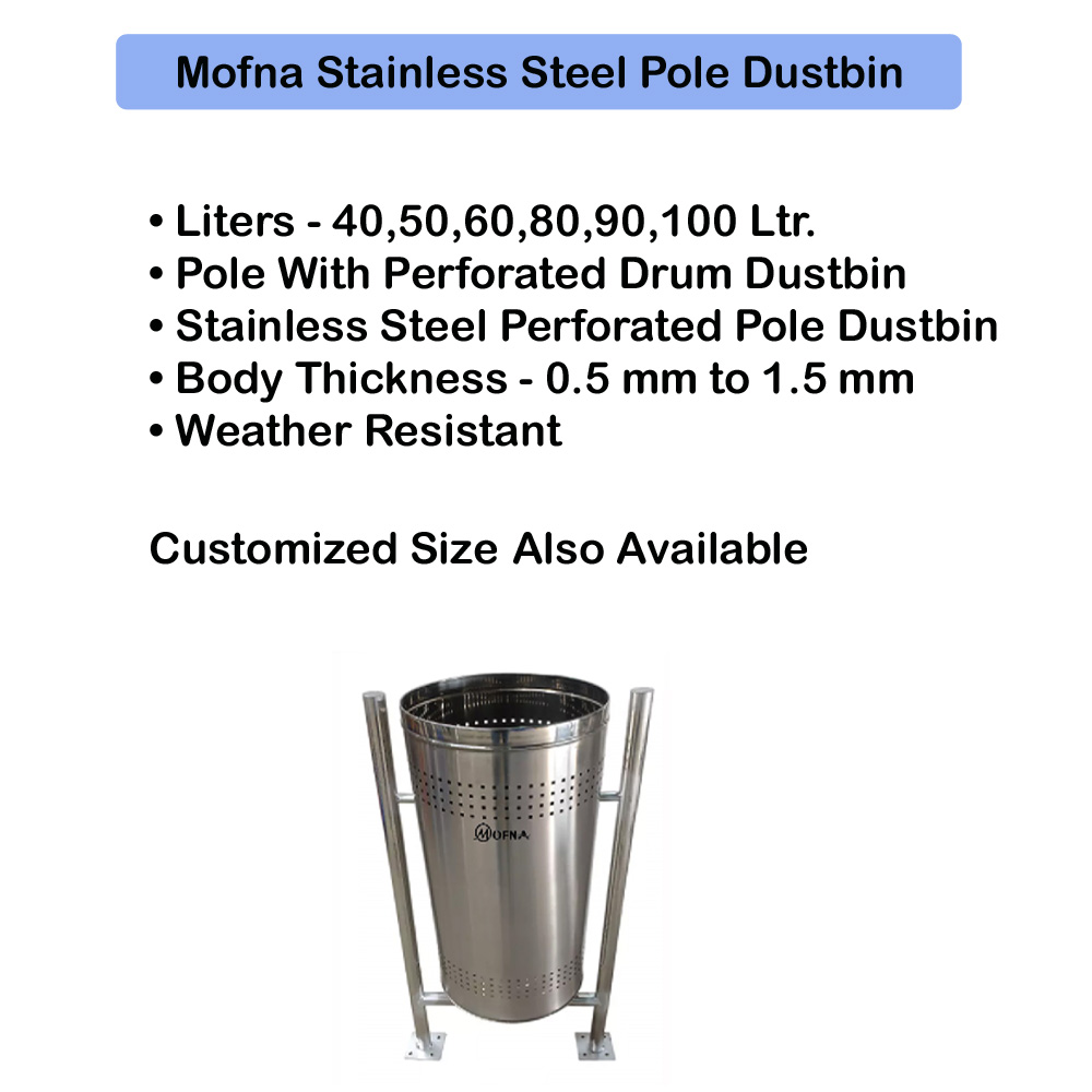 Mofna Stainless Steel Single Pole Open Dustbin, 40 Liter