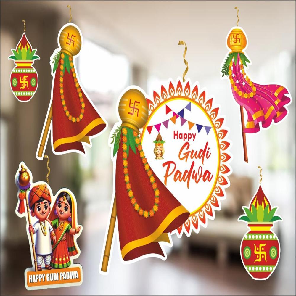Gudi Padawa Paper Decoration
