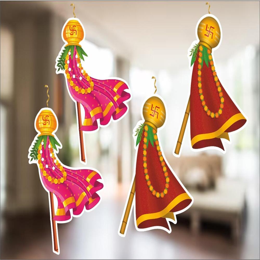 Gudi Padawa Paper Decoration