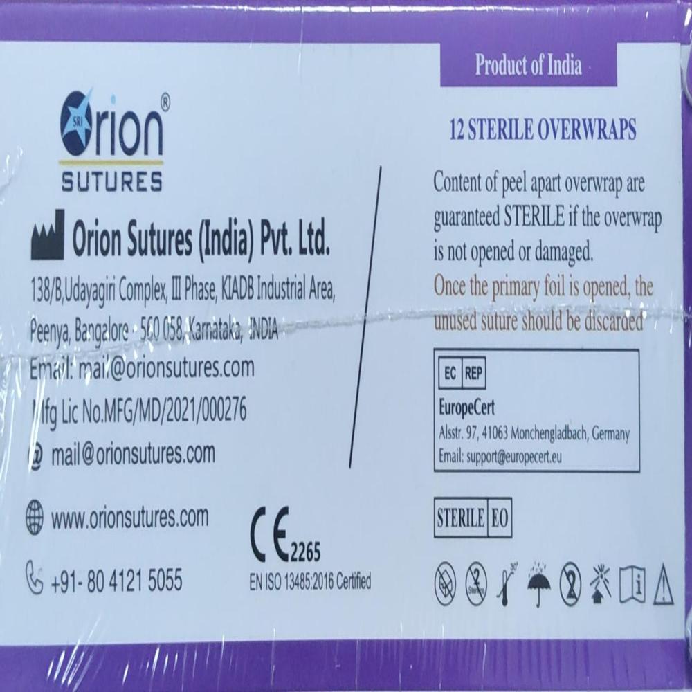 Orion Sutures - Color: Violet