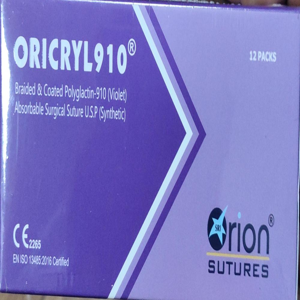 Orion Sutures - Color: Violet
