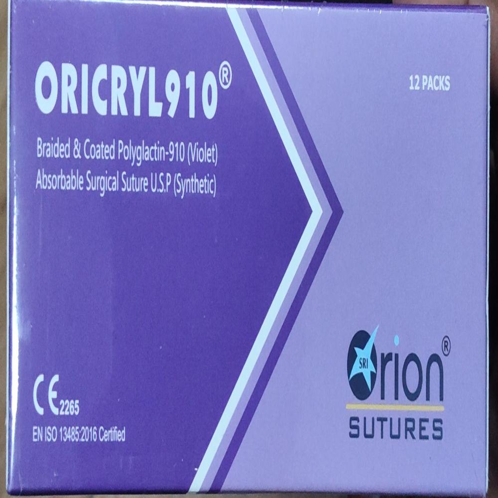 Orion Sutures - Color: Violet