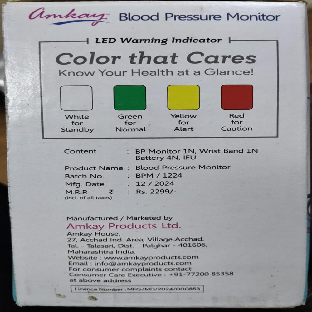 Amkay Product Blood Pressure Monitor