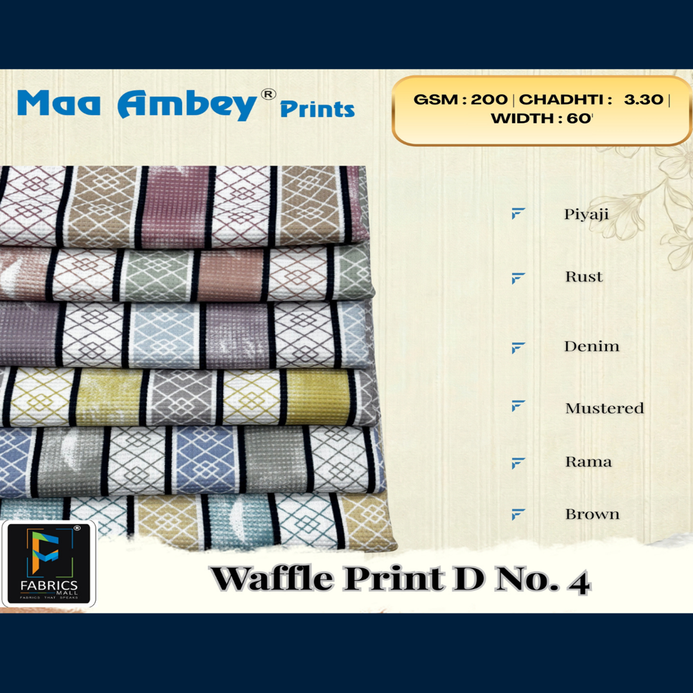 Waffle Print Fabric