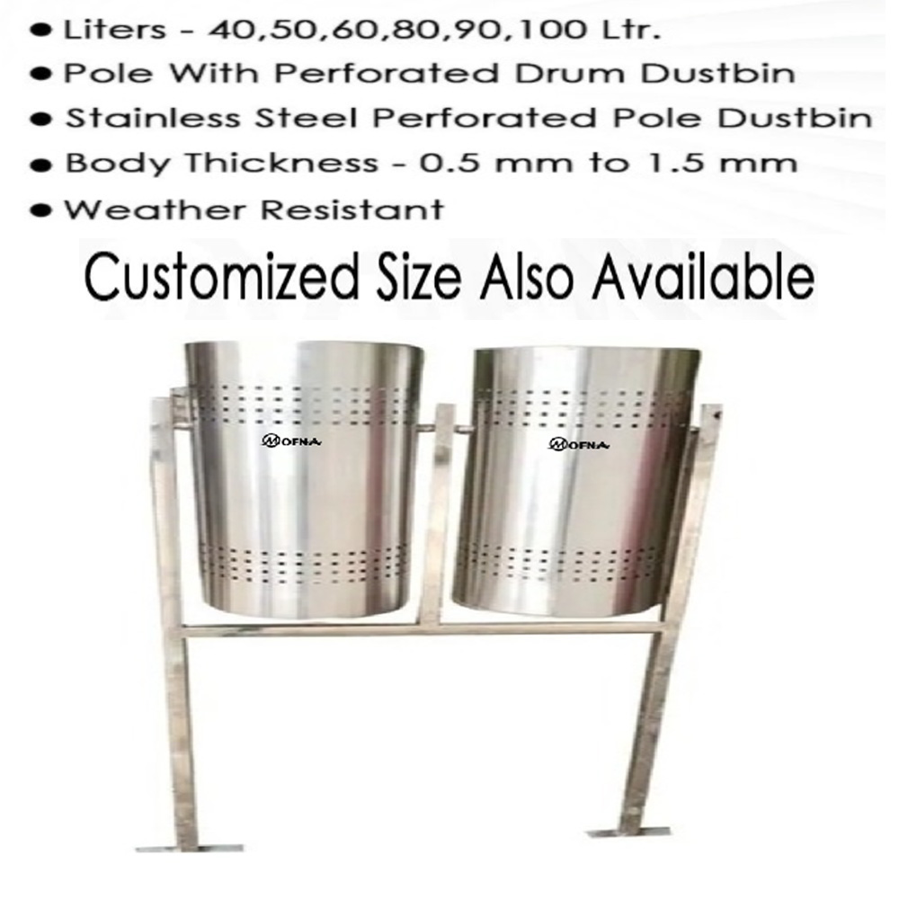Mofna Stainless Steel Double Pole Open Dustbin 60 Liter