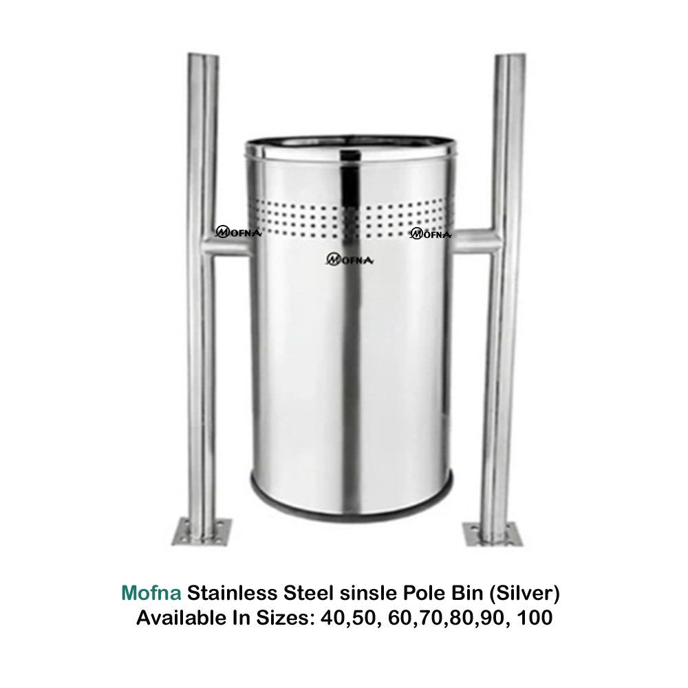 Mofna Stainless Steel Single Pole Dustbin, 60 Liter