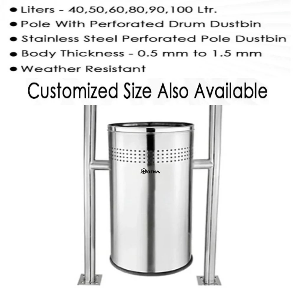 Mofna Stainless Steel Single Pole Dustbin, 60 Liter