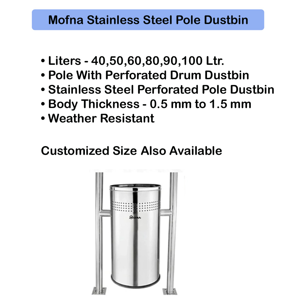 Mofna Stainless Steel Single Pole Dustbin, 60 Liter